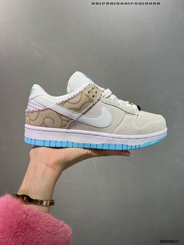 特价耐克Nike Sb Dunk Low 扣篮系列复古低帮休闲运动滑板板鞋。采用脚感柔软舒适Zoomair气垫，有效吸收滑板等极限运动在落地时带来的冲击力，为街