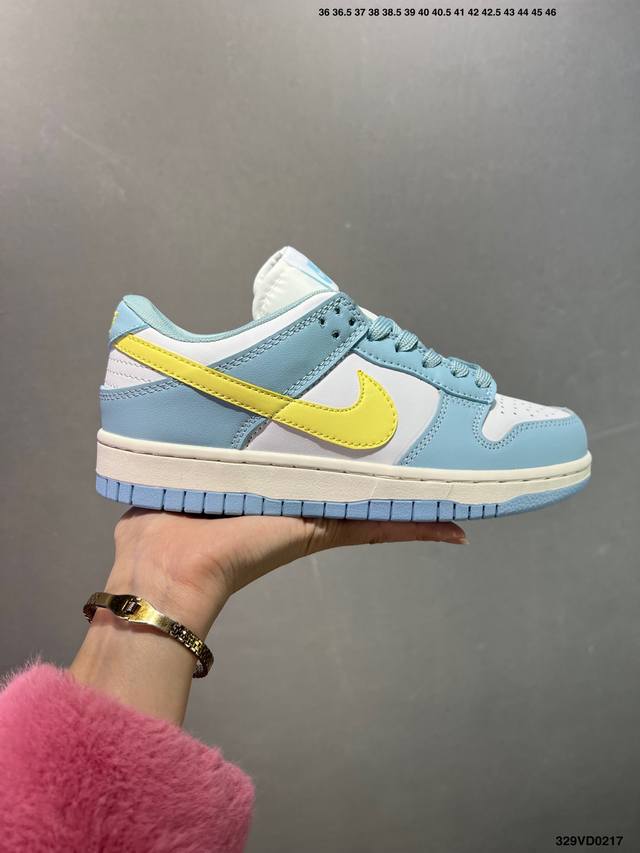 特价耐克Nike Sb Dunk Low 扣篮系列复古低帮休闲运动滑板板鞋。采用脚感柔软舒适Zoomair气垫，有效吸收滑板等极限运动在落地时带来的冲击力，为街