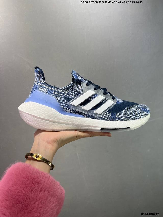 阿迪达斯Adidas Ultraboost Dna Ub21全掌爆米花休闲运动跑鞋。采用网材搭配反光皮革鞋面，配上Stretchweb网格外底和Boost中底， - 点击图像关闭