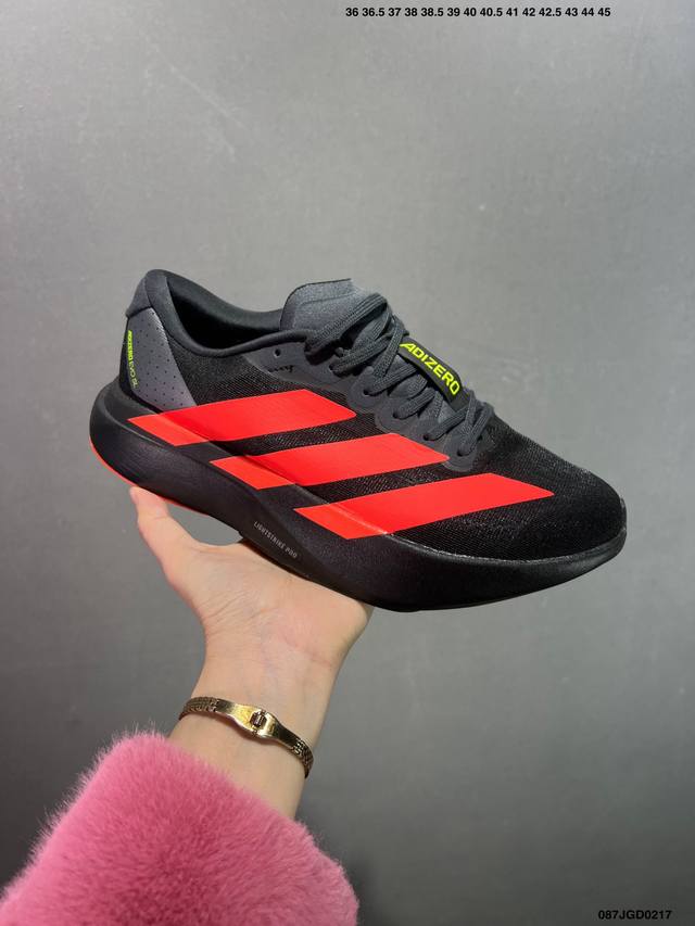 Adidas Adizero Evo Sl 百搭单品 公司级Adidas Adizero Evo Sl 运动舒适防滑耐磨 低帮跑步鞋 男女款 货号：Jp7149