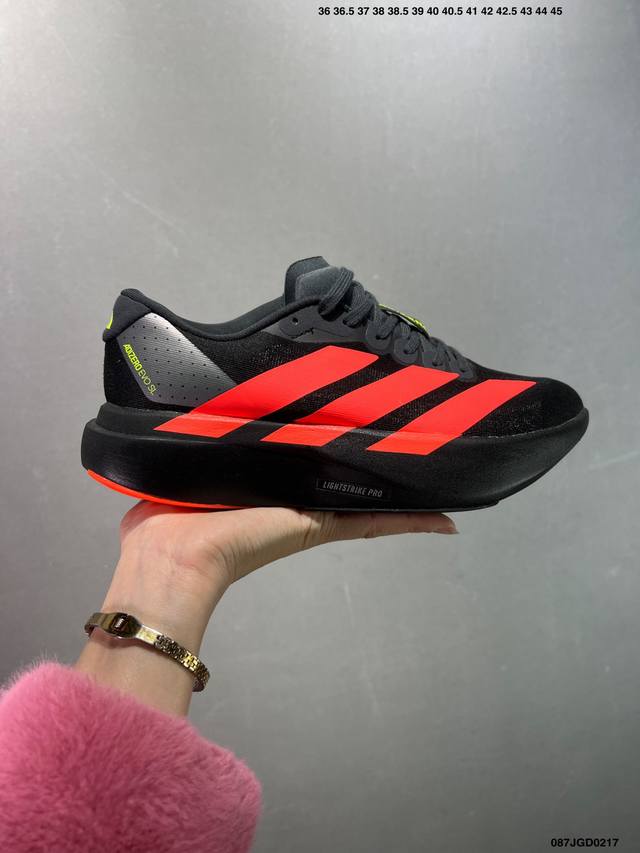 Adidas Adizero Evo Sl 百搭单品 公司级Adidas Adizero Evo Sl 运动舒适防滑耐磨 低帮跑步鞋 男女款 货号：Jp7149