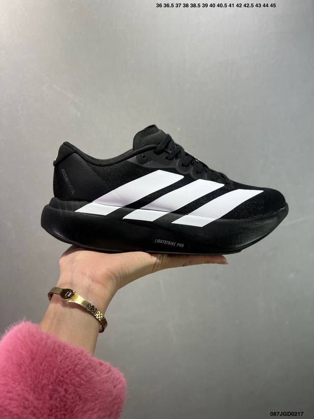 Adidas Adizero Evo Sl 百搭单品 公司级Adidas Adizero Evo Sl 运动舒适防滑耐磨 低帮跑步鞋 男女款 货号：Jp7149