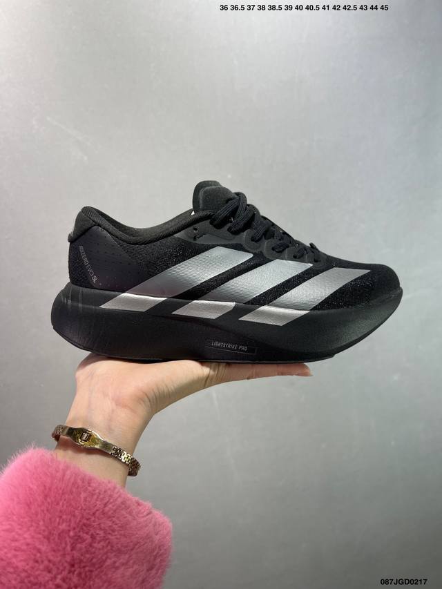 Adidas Adizero Evo Sl 百搭单品 公司级Adidas Adizero Evo Sl 运动舒适防滑耐磨 低帮跑步鞋 男女款 货号：Jp7149