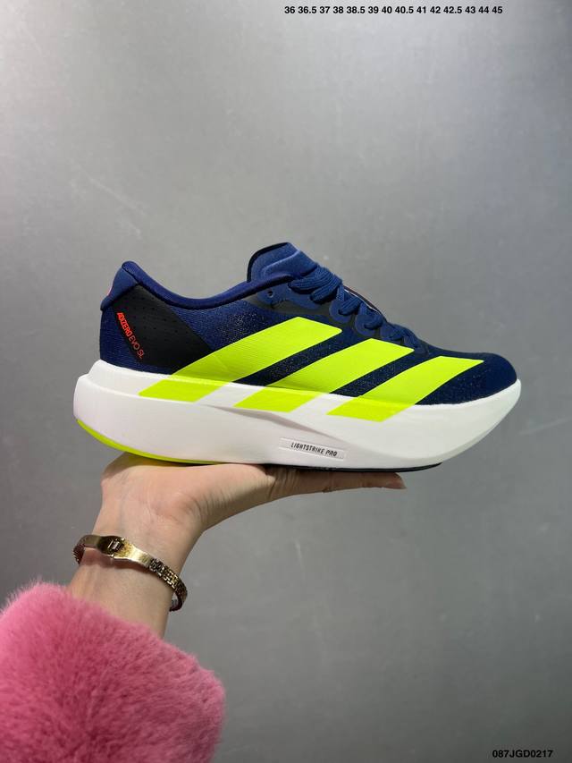 Adidas Adizero Evo Sl 百搭单品 公司级Adidas Adizero Evo Sl 运动舒适防滑耐磨 低帮跑步鞋 男女款 货号：Jp7149