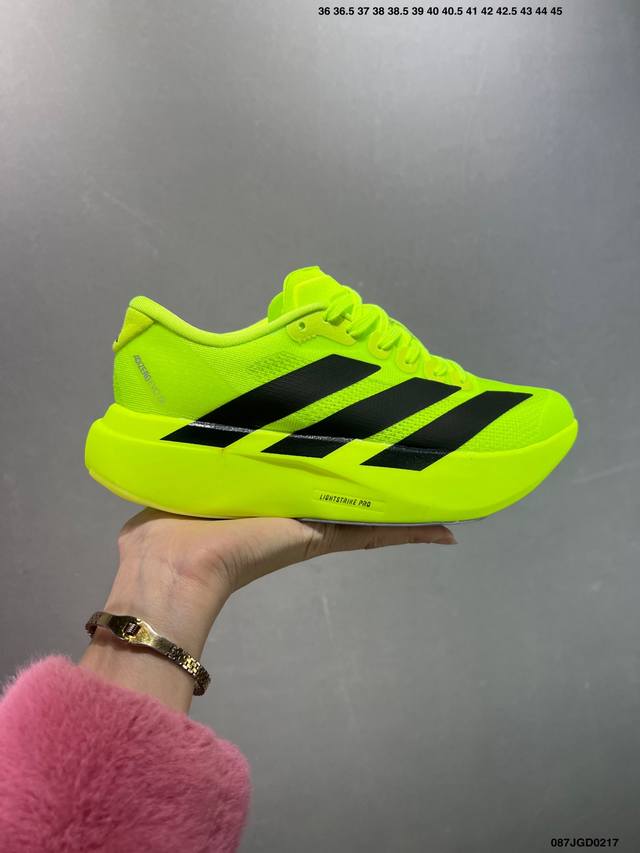 Adidas Adizero Evo Sl 百搭单品 公司级Adidas Adizero Evo Sl 运动舒适防滑耐磨 低帮跑步鞋 男女款 货号：Jp7149 - 点击图像关闭