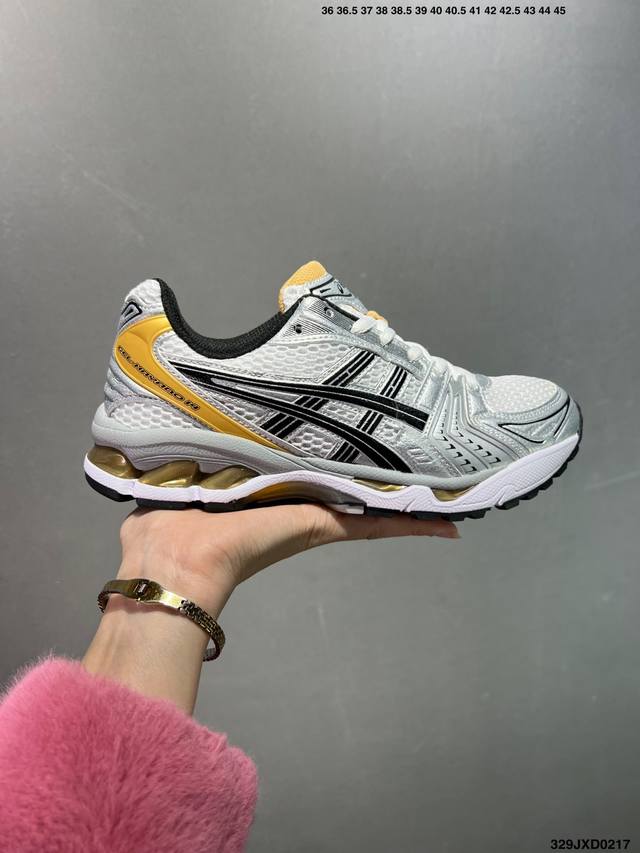 公司级Asics Gel-Kayano 14复古单品 亚瑟士系列轻量缓震休闲运动跑步鞋 设计师 Hidenori Yamashita 以 Flash 一词为灵感 - 点击图像关闭