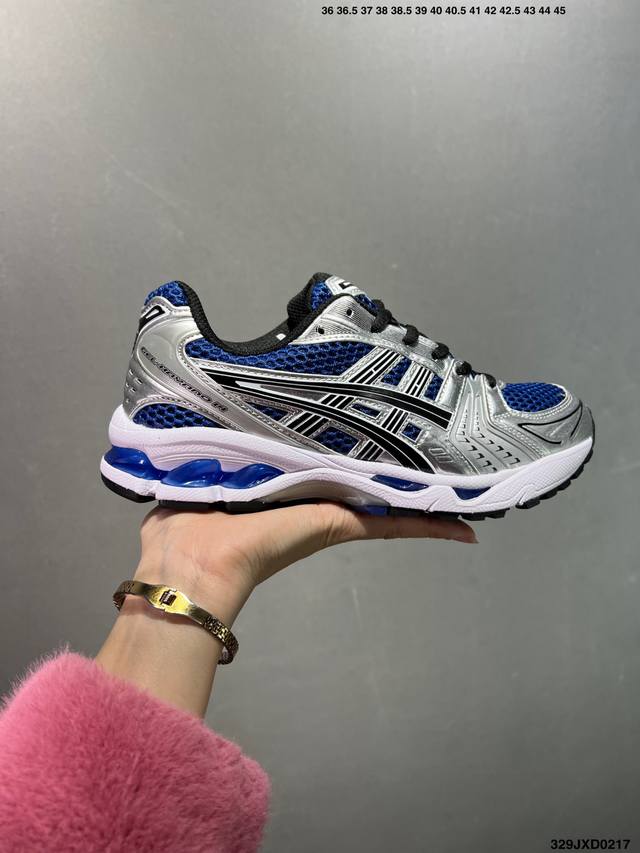 公司级Asics Gel-Kayano 14复古单品 亚瑟士系列轻量缓震休闲运动跑步鞋 设计师 Hidenori Yamashita 以 Flash 一词为灵感