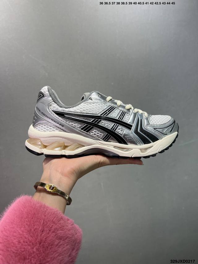 公司级Asics Gel-Kayano 14复古单品 亚瑟士系列轻量缓震休闲运动跑步鞋 设计师 Hidenori Yamashita 以 Flash 一词为灵感