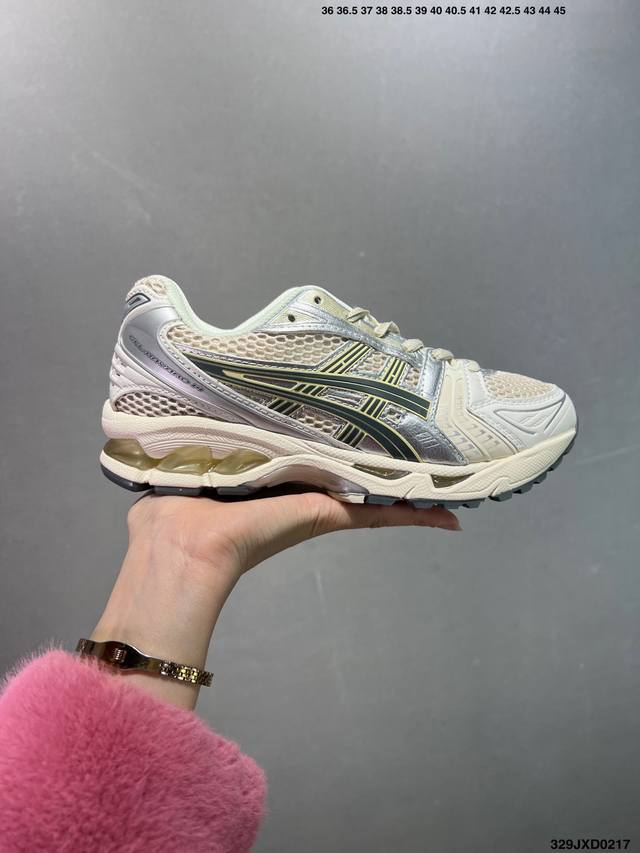 公司级Asics Gel-Kayano 14复古单品 亚瑟士系列轻量缓震休闲运动跑步鞋 设计师 Hidenori Yamashita 以 Flash 一词为灵感