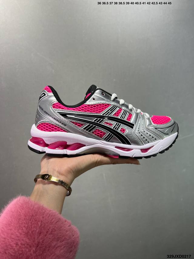 公司级Asics Gel-Kayano 14复古单品 亚瑟士系列轻量缓震休闲运动跑步鞋 设计师 Hidenori Yamashita 以 Flash 一词为灵感