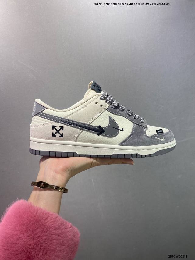 公司级Nk Dunk Low 定制配色 Dj2024-062 大厂出品 极力推荐 原装头层材料 独家版型蒸餾加工帶來的是更好的视觉和脚感体验大厂纯原品质出货 清