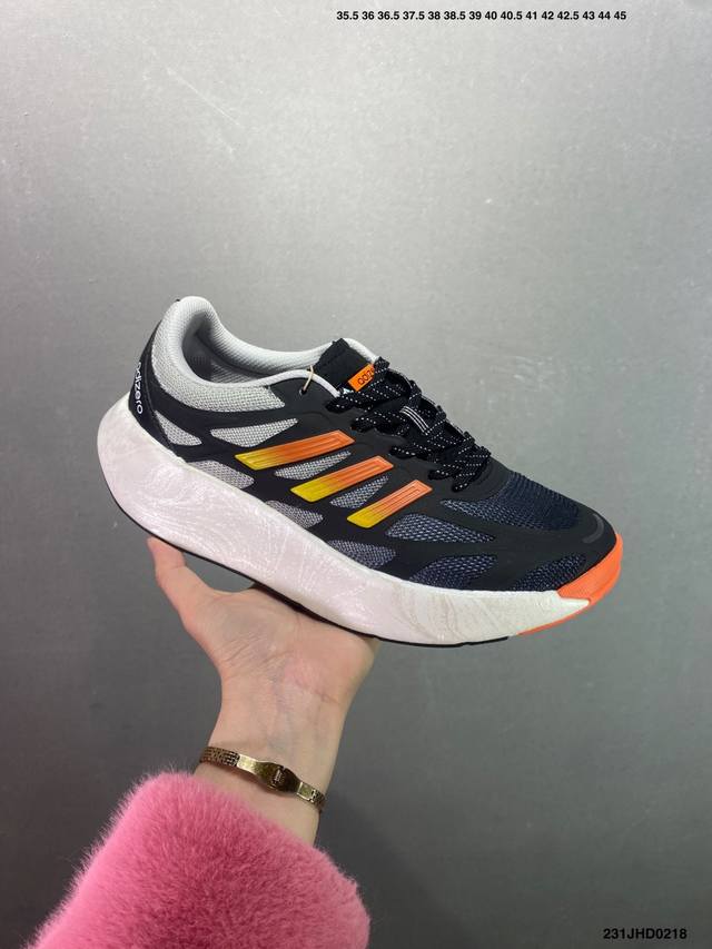 Adidas Adizero Aruku Sky Rush 此款以简约大方的造型设计，给人以随性休闲的时尚格调，穿着舒适轻便，运动灵活自如，满足日常个性穿搭。增