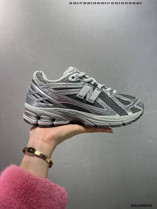 公司级New Balance M1906系列 复古单品宝藏老爹鞋款 复古元素叠加 质感超级棒 楦版型材料细节做工精细 作为Nb最经典的档案鞋型之一 与2002一