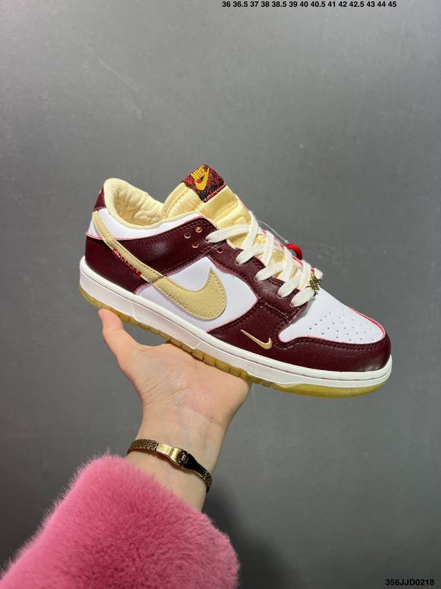 耐克 Nike Dunk Low Retro 运动鞋复古解构绑带板鞋 双鞋带。作为 80 年代经典篮球鞋款，起初专为硬木球场打造，后来成为席卷街头的时尚标杆，现