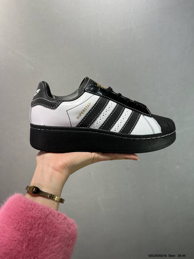 公司级Adidas Originals Superstar W 百搭单品 厚底贝壳头 Adidas Originals Superstar W 渠道正品订单 诠