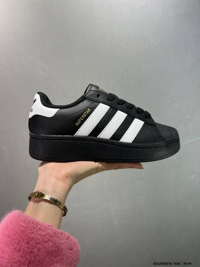 公司级Adidas Originals Superstar W 百搭单品 厚底贝壳头 Adidas Originals Superstar W 渠道正品订单 诠