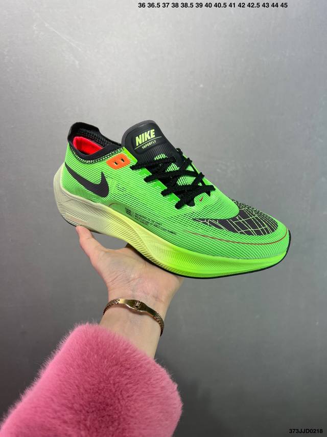 Nk Zoomx Vaporfly Next% 2 最强跑鞋这款新一代最强跑鞋在鞋面和鞋底都进行了全方位升级鞋面使用了全新 Vaporweave 科技这种类似蝉