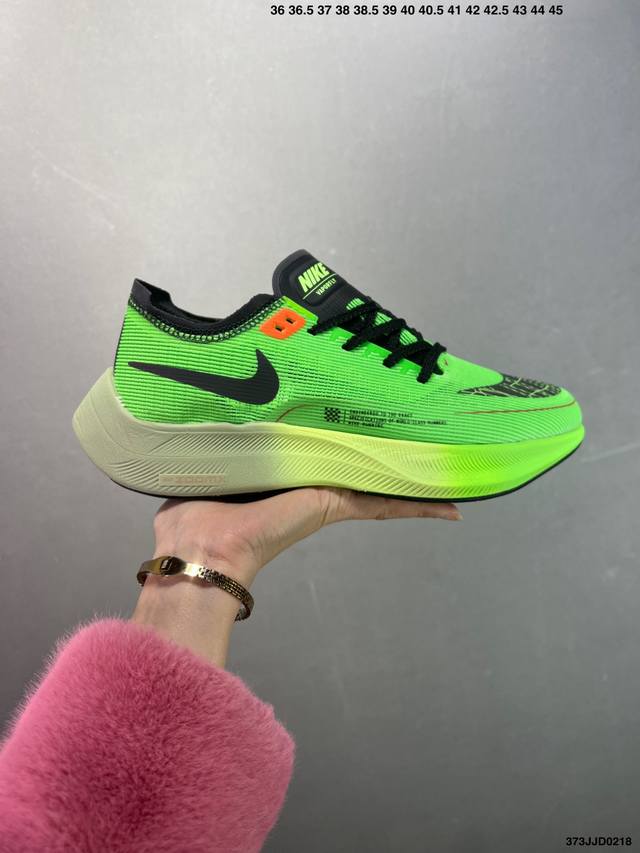 Nk Zoomx Vaporfly Next% 2 最强跑鞋这款新一代最强跑鞋在鞋面和鞋底都进行了全方位升级鞋面使用了全新 Vaporweave 科技这种类似蝉