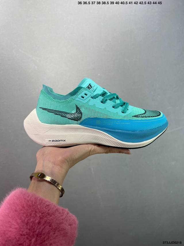 Nk Zoomx Vaporfly Next% 2 最强跑鞋这款新一代最强跑鞋在鞋面和鞋底都进行了全方位升级鞋面使用了全新 Vaporweave 科技这种类似蝉