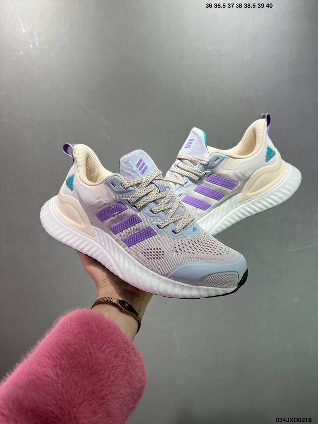 公司级阿迪Adidas Switch Fwd M阿尔法系列 公司级真标真爆 休闲运动套脚慢跑鞋 德国Continental马牌橡胶外底 升级爆米花 极具踩”屎“