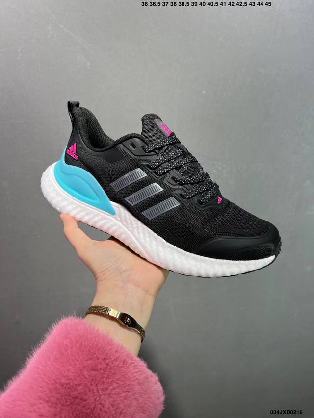 公司级阿迪Adidas Switch Fwd M阿尔法系列 公司级真标真爆 休闲运动套脚慢跑鞋 德国Continental马牌橡胶外底 升级爆米花 极具踩”屎“