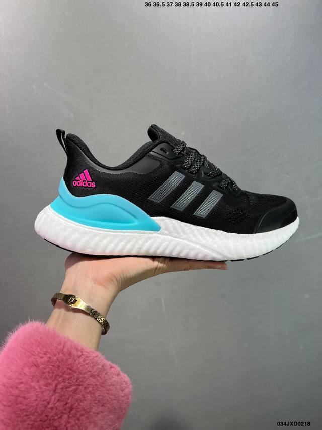 公司级阿迪Adidas Switch Fwd M阿尔法系列 公司级真标真爆 休闲运动套脚慢跑鞋 德国Continental马牌橡胶外底 升级爆米花 极具踩”屎“