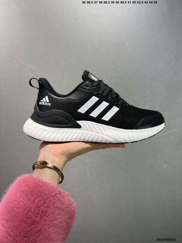 公司级阿迪Adidas Switch Fwd M阿尔法系列 公司级真标真爆 休闲运动套脚慢跑鞋 德国Continental马牌橡胶外底 升级爆米花 极具踩”屎“