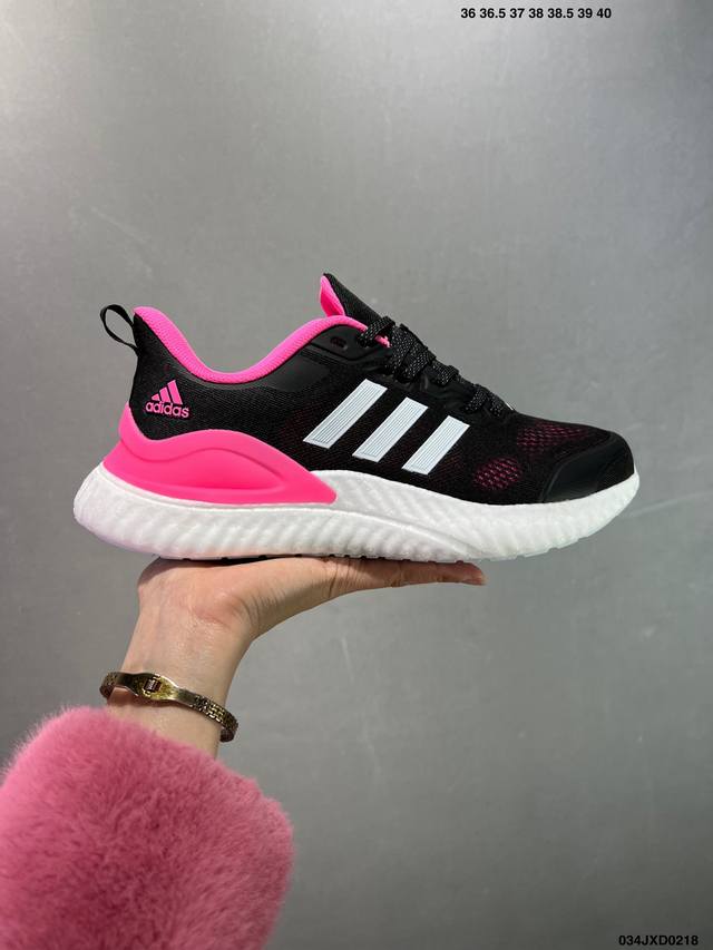 公司级阿迪Adidas Switch Fwd M阿尔法系列 公司级真标真爆 休闲运动套脚慢跑鞋 德国Continental马牌橡胶外底 升级爆米花 极具踩”屎“