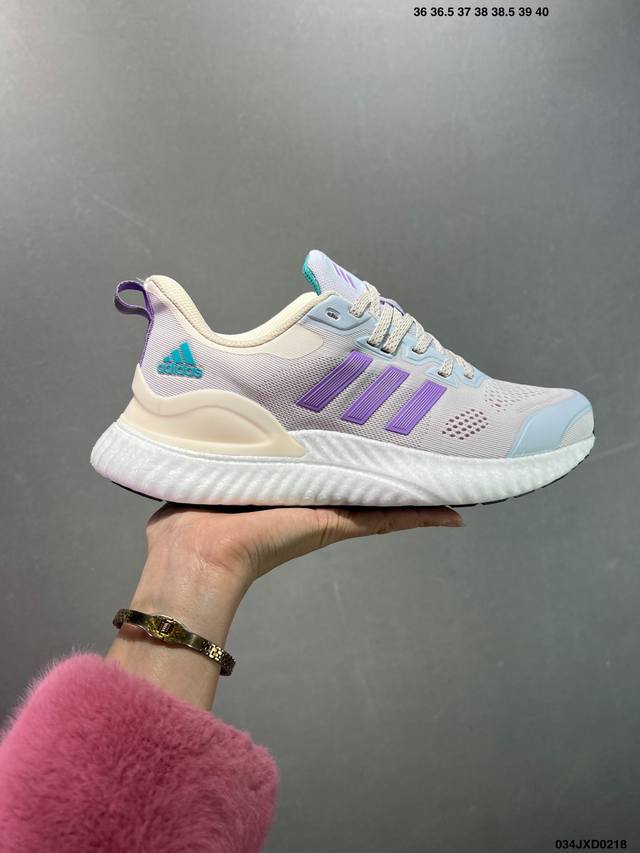 公司级阿迪Adidas Switch Fwd M阿尔法系列 公司级真标真爆 休闲运动套脚慢跑鞋 德国Continental马牌橡胶外底 升级爆米花 极具踩”屎“