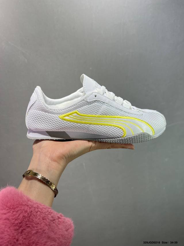 Puma Suede 复古单品 彪马 防滑耐磨低帮德训板鞋 尺码:35.5 36 37 37.5 38 38.5 39 40 40.5 41 42 42.5 4 - 点击图像关闭