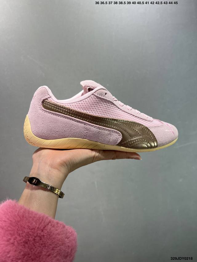 Puma Speedcat Og 彪马罗马阿莫尔系列百搭单品 复古运动休闲赛车跑鞋 以趣味十足又前卫复古的设计引领潮流将赛道精神融入街头时尚 开启前卫竞速之旅主 - 点击图像关闭