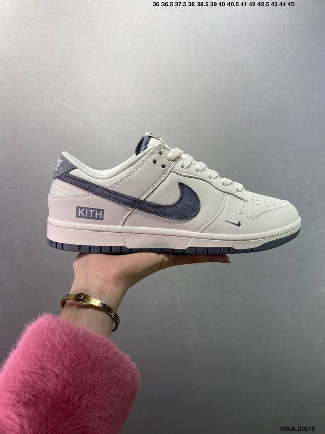 核心私 公司级Nk Dunk Low 定制配色 Dq1098-518 大厂出品 极力推荐 原装头层材料 独家版型蒸餾加工帶來的是更好的视觉和脚感体验大厂纯原品质 - 点击图像关闭