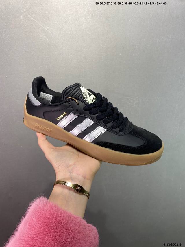 Palace X Adidas Originals Samba Puig 三叶草潮流休闲轻便耐磨防滑低帮板鞋 鞋头出色设计 塑就出众贴合感 稳固的后跟贴合足部曲