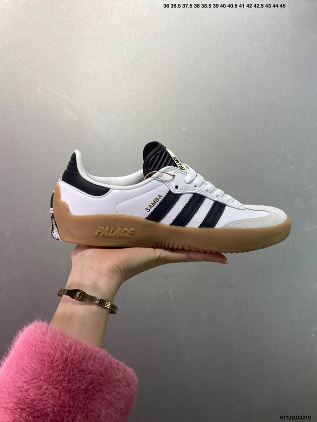 Palace X Adidas Originals Samba Puig 三叶草潮流休闲轻便耐磨防滑低帮板鞋 鞋头出色设计 塑就出众贴合感 稳固的后跟贴合足部曲