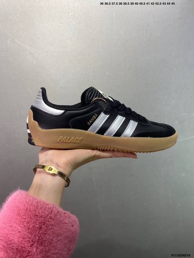 Palace X Adidas Originals Samba Puig 三叶草潮流休闲轻便耐磨防滑低帮板鞋 鞋头出色设计 塑就出众贴合感 稳固的后跟贴合足部曲