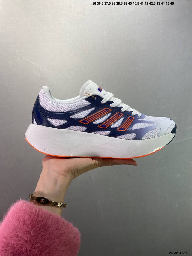 公司级Adidas Adizero Aruku Sky Rush 此款以简约大方的造型设计，给人以随性休闲的时尚格调，穿着舒适轻便，运动灵活自如，满足日常个性穿