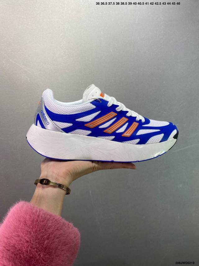 公司级Adidas Adizero Aruku Sky Rush 此款以简约大方的造型设计，给人以随性休闲的时尚格调，穿着舒适轻便，运动灵活自如，满足日常个性穿