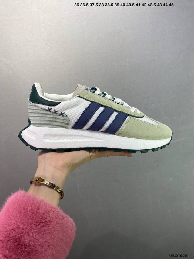 公司级Adidas Racing E5 Boost Prototype 速度轻盈复古系列 百搭透气运动慢跑鞋 全新Boost轻量缓震鞋底材质 轻盈又不失动感，此