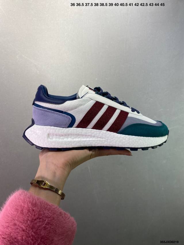 公司级Adidas Racing E5 Boost Prototype 速度轻盈复古系列 百搭透气运动慢跑鞋 全新Boost轻量缓震鞋底材质 轻盈又不失动感，此