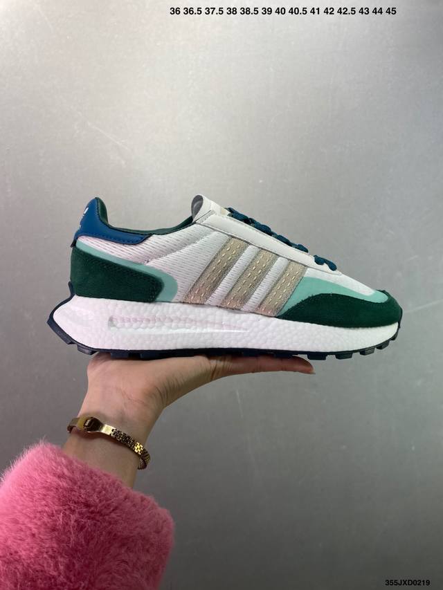 公司级Adidas Racing E5 Boost Prototype 速度轻盈复古系列 百搭透气运动慢跑鞋 全新Boost轻量缓震鞋底材质 轻盈又不失动感，此