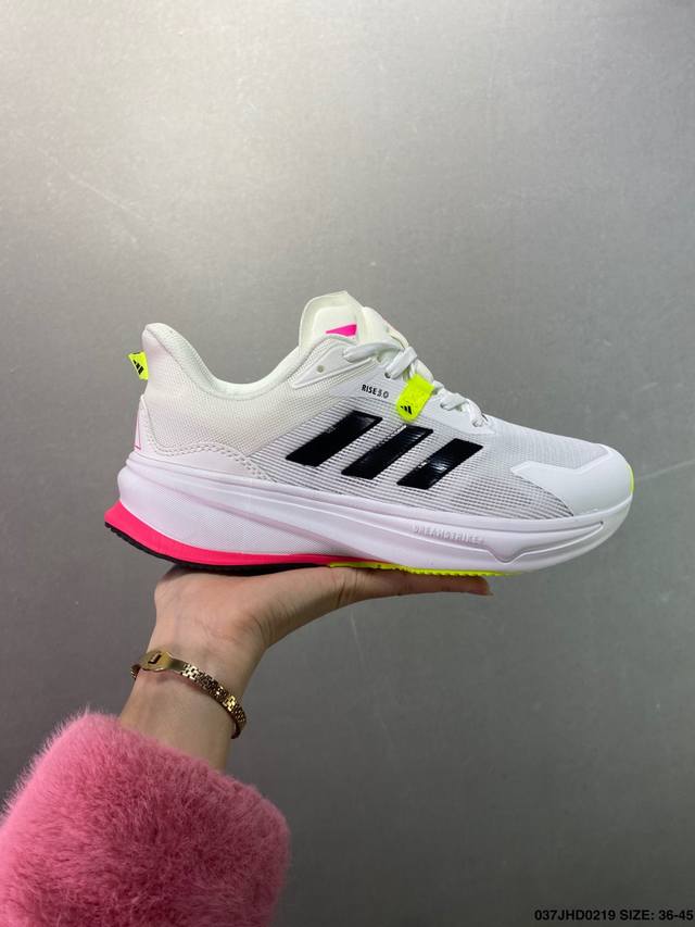 公司级阿迪达斯Adidas Supernova Rise 减震回弹爆米花透气休闲跑步鞋 尺码:36 36.5 37 38 38.5 39 40 40.5 41