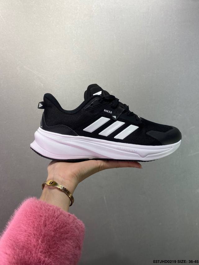 公司级阿迪达斯Adidas Supernova Rise 减震回弹爆米花透气休闲跑步鞋 尺码:36 36.5 37 38 38.5 39 40 40.5 41