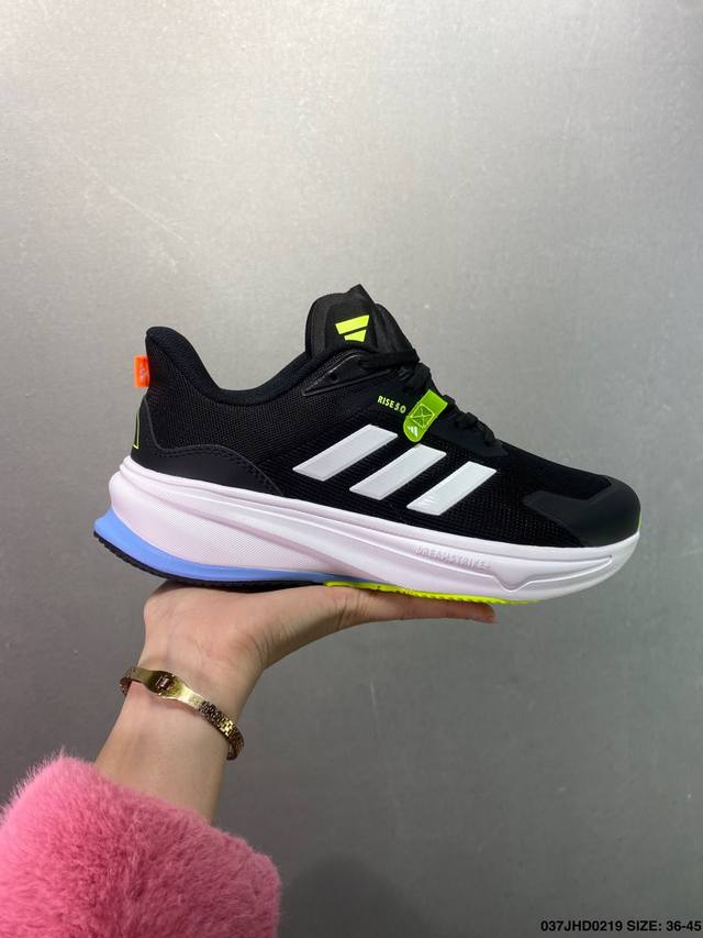 公司级阿迪达斯Adidas Supernova Rise 减震回弹爆米花透气休闲跑步鞋 尺码:36 36.5 37 38 38.5 39 40 40.5 41