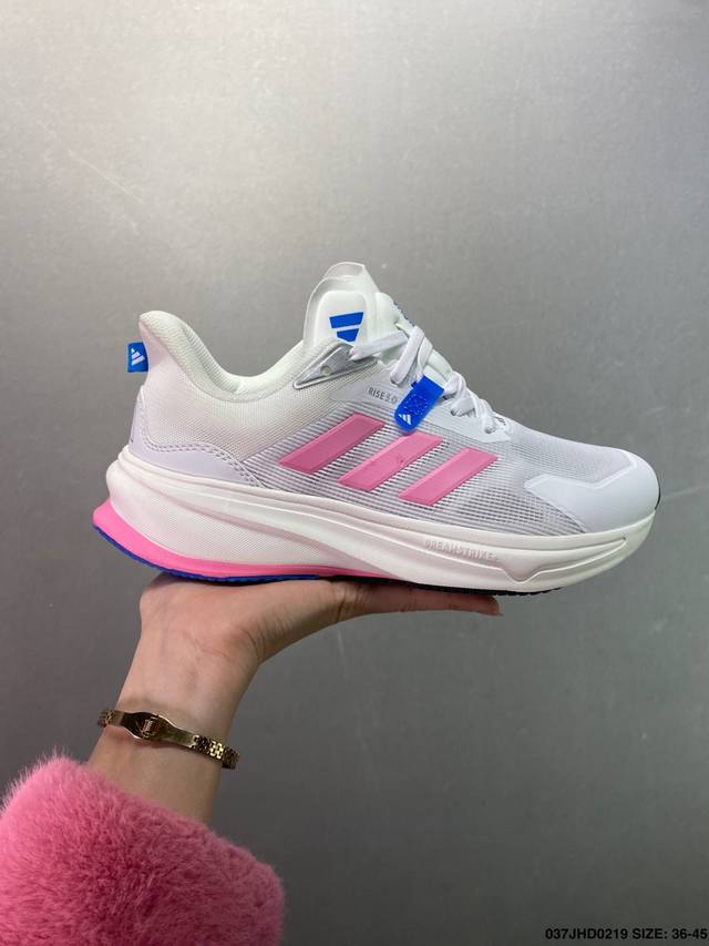 公司级阿迪达斯Adidas Supernova Rise 减震回弹爆米花透气休闲跑步鞋 尺码:36 36.5 37 38 38.5 39 40 40.5 41