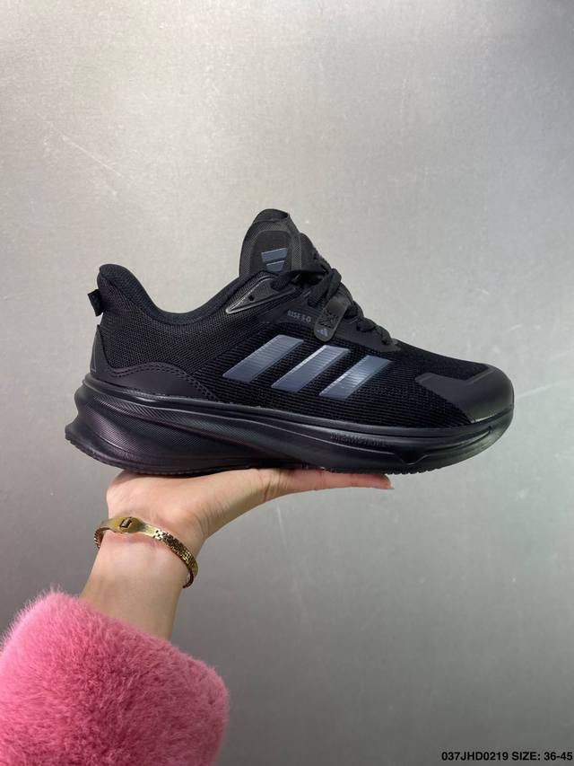 公司级阿迪达斯Adidas Supernova Rise 减震回弹爆米花透气休闲跑步鞋 尺码:36 36.5 37 38 38.5 39 40 40.5 41 - 点击图像关闭