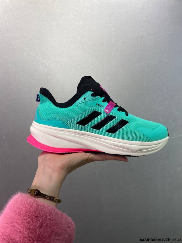 公司级阿迪达斯Adidas Supernova Rise 减震回弹爆米花透气休闲跑步鞋 尺码:36 36.5 37 38 38.5 39 40 40.5 41