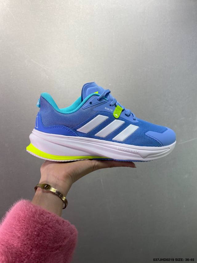 公司级阿迪达斯Adidas Supernova Rise 减震回弹爆米花透气休闲跑步鞋 尺码:36 36.5 37 38 38.5 39 40 40.5 41 - 点击图像关闭