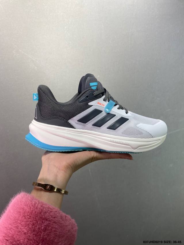 公司级阿迪达斯Adidas Supernova Rise 减震回弹爆米花透气休闲跑步鞋 尺码:36 36.5 37 38 38.5 39 40 40.5 41