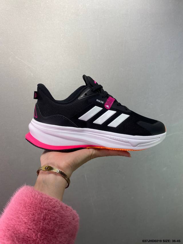 公司级阿迪达斯Adidas Supernova Rise 减震回弹爆米花透气休闲跑步鞋 尺码:36 36.5 37 38 38.5 39 40 40.5 41