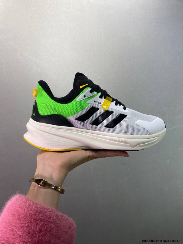 公司级阿迪达斯Adidas Supernova Rise 减震回弹爆米花透气休闲跑步鞋 尺码:36 36.5 37 38 38.5 39 40 40.5 41